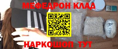 каннабис Апрелевка