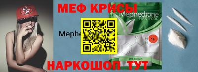 мдпв Аргун