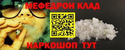 мдпв Аргун