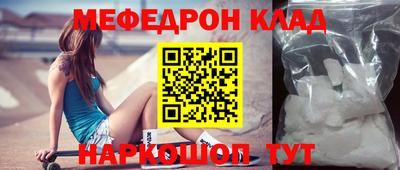 каннабис Апрелевка