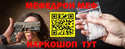 каннабис Апрелевка