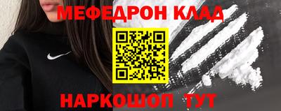ПСИЛОЦИБИНОВЫЕ ГРИБЫ Апшеронск
