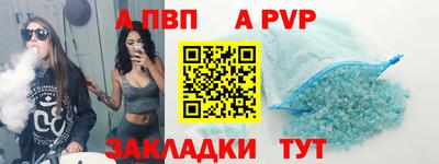 ПСИЛОЦИБИНОВЫЕ ГРИБЫ Апшеронск