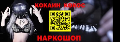 каннабис Апрелевка