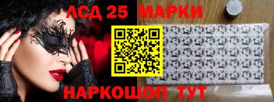 мдпв Аргун