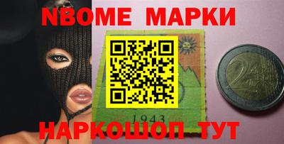 ПСИЛОЦИБИНОВЫЕ ГРИБЫ Апшеронск
