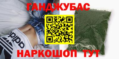 ПСИЛОЦИБИНОВЫЕ ГРИБЫ Апшеронск