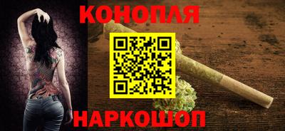 ПСИЛОЦИБИНОВЫЕ ГРИБЫ Апшеронск