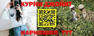 мдпв Аргун