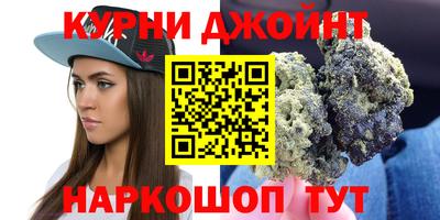 ПСИЛОЦИБИНОВЫЕ ГРИБЫ Апшеронск
