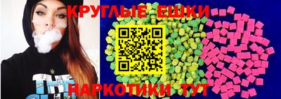 мдпв Аргун