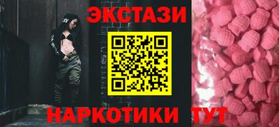 каннабис Апрелевка