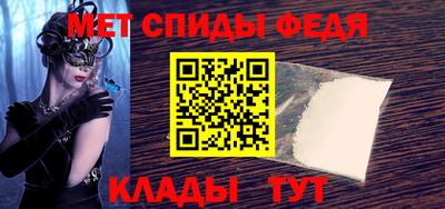 каннабис Апрелевка