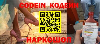 каннабис Апрелевка