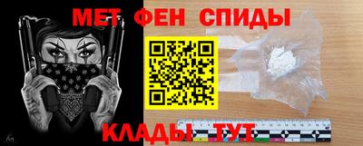мдпв Аргун