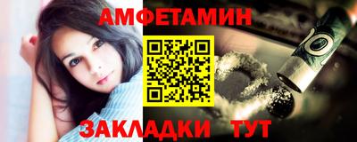каннабис Апрелевка
