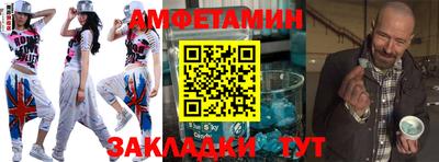 мдпв Аргун