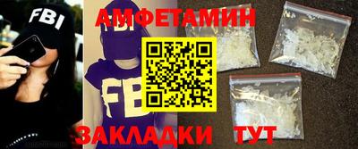 каннабис Апрелевка