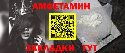 каннабис Апрелевка