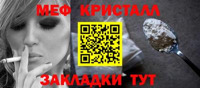 мдпв Аргун