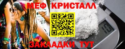 мдпв Аргун