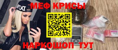 ПСИЛОЦИБИНОВЫЕ ГРИБЫ Апшеронск